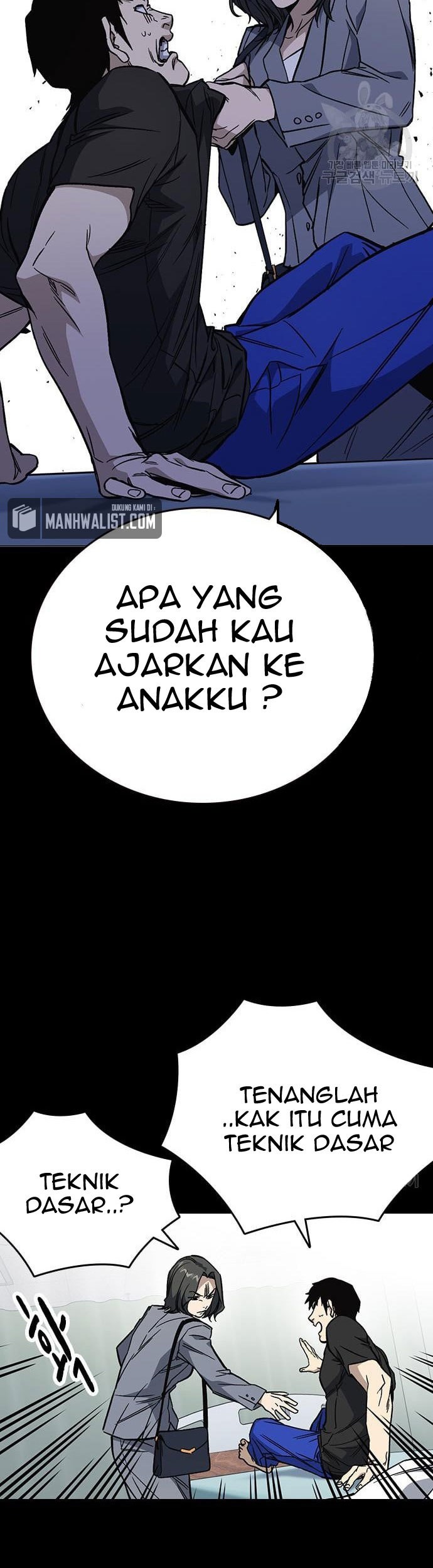 Halaman 75