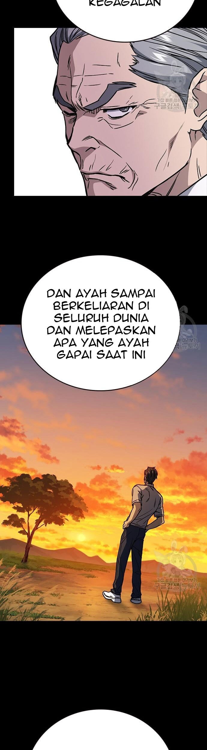 Halaman 109