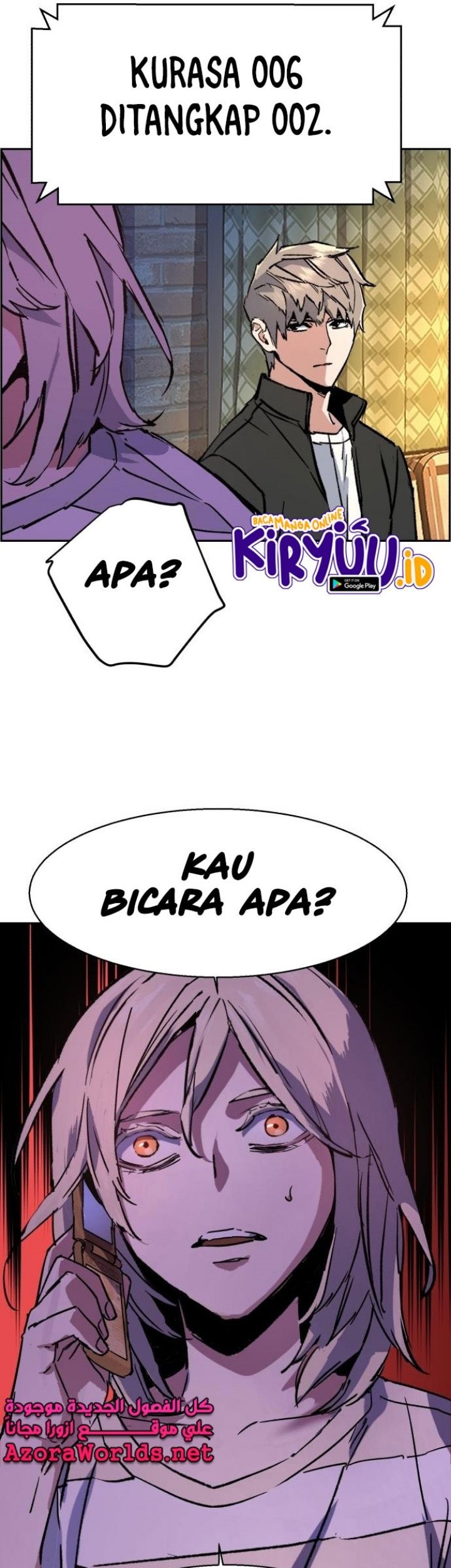 Halaman 82
