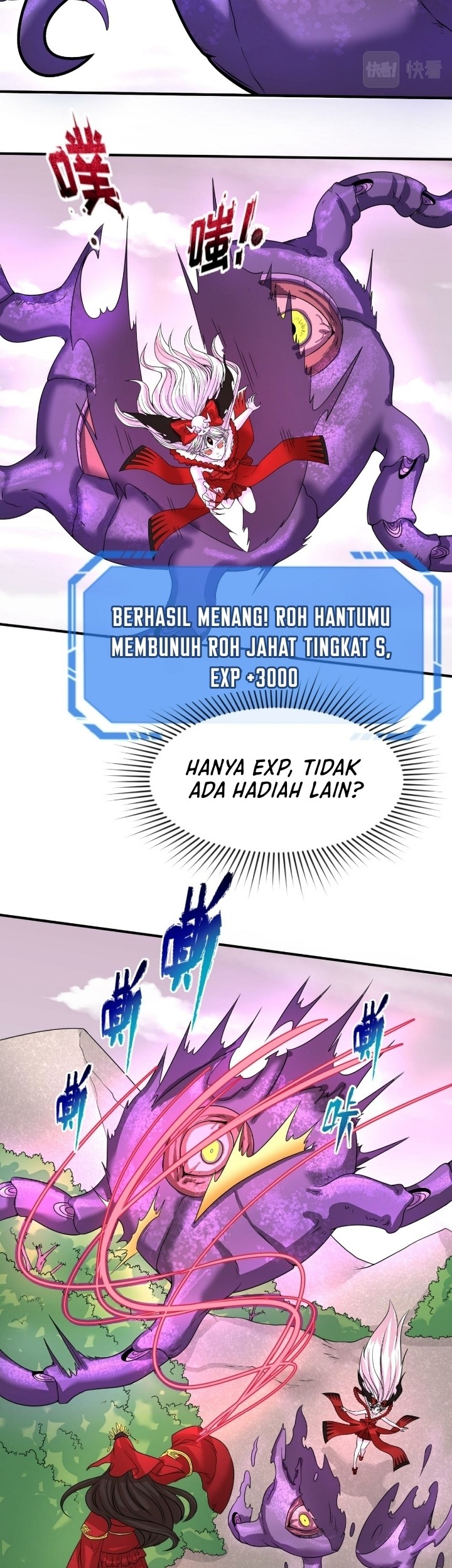 Halaman 57