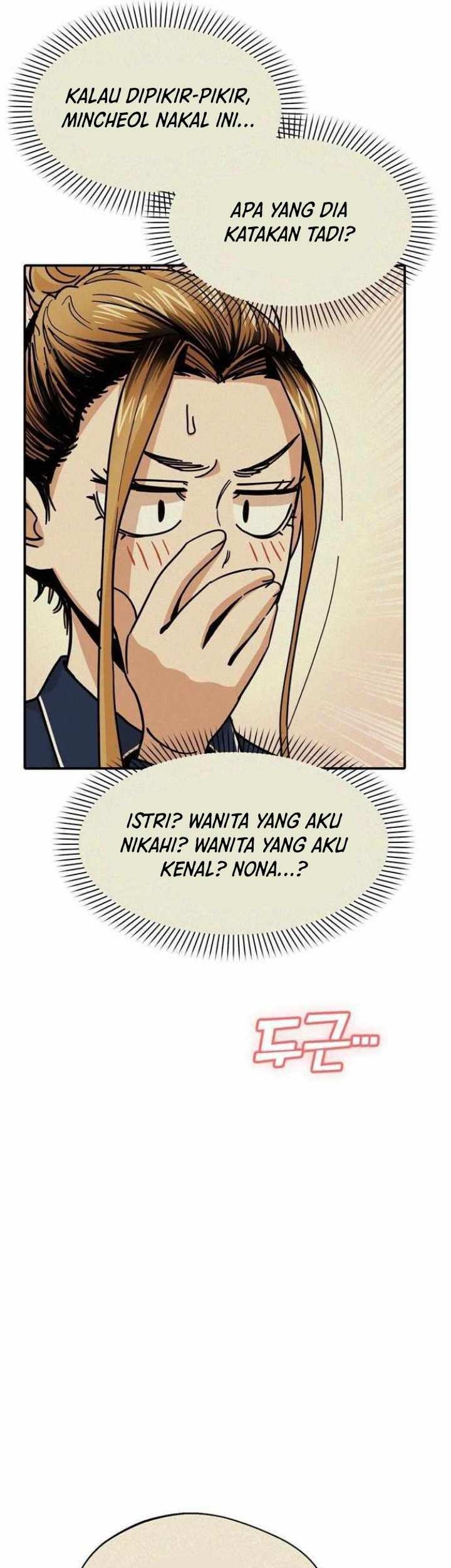 Halaman 82
