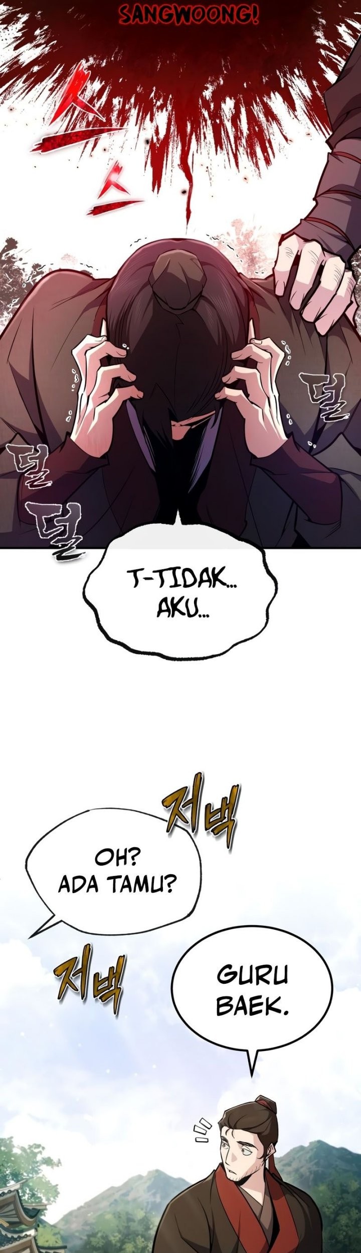 Halaman 94