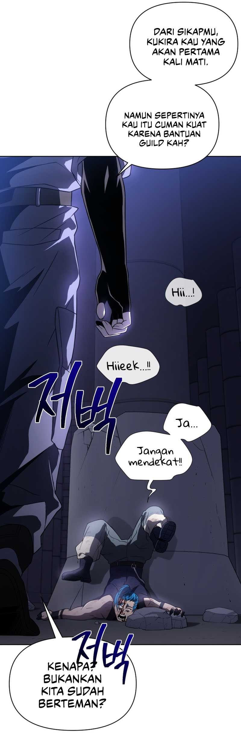 Halaman 120