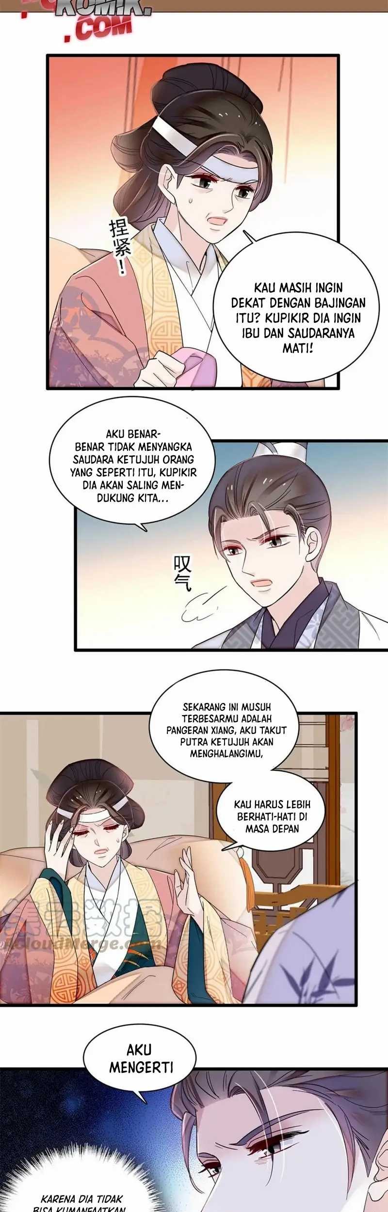 Halaman 17