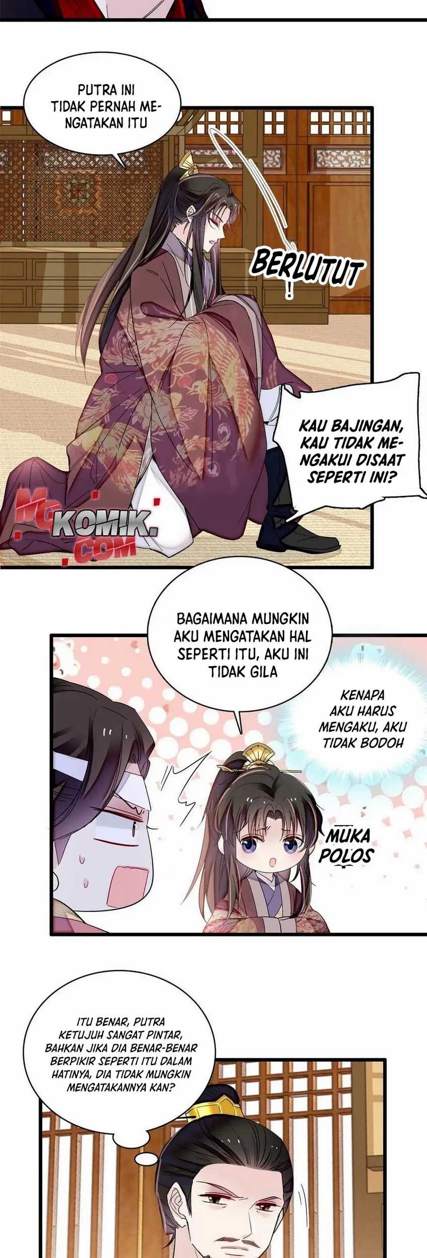 Halaman 82