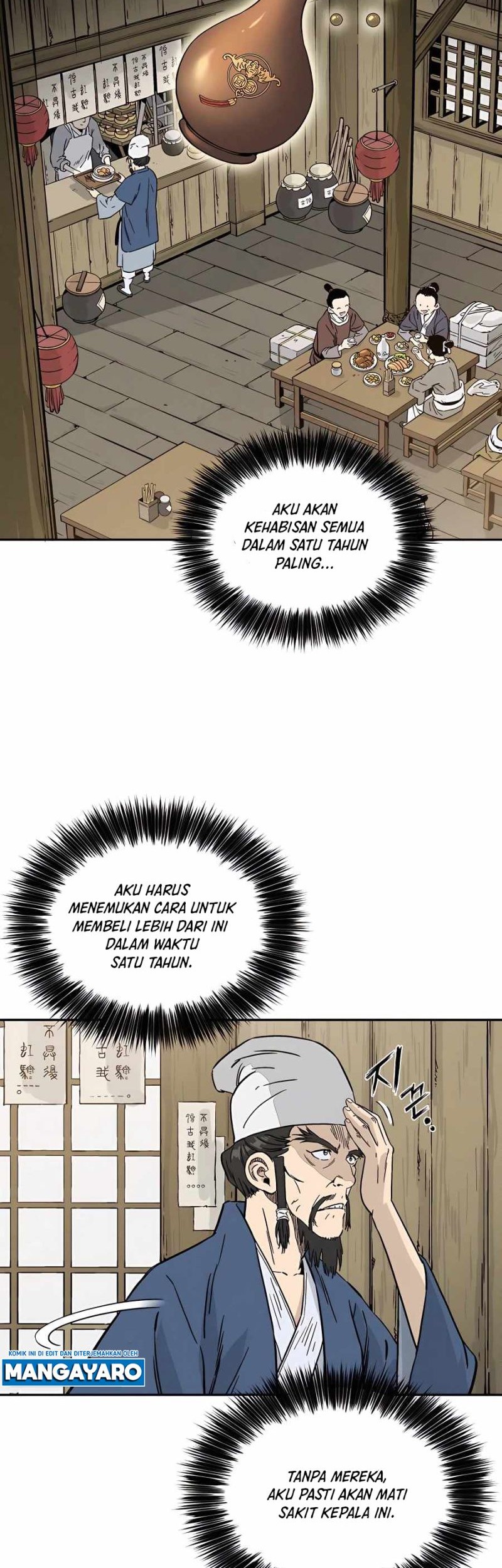 Halaman 70