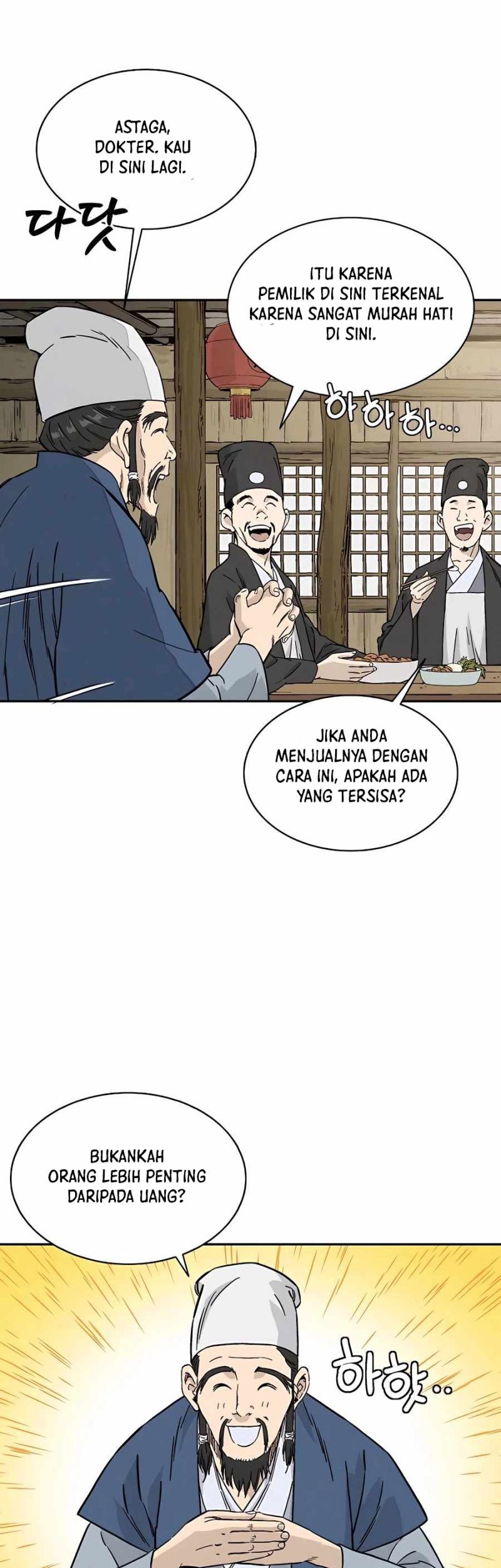Halaman 72