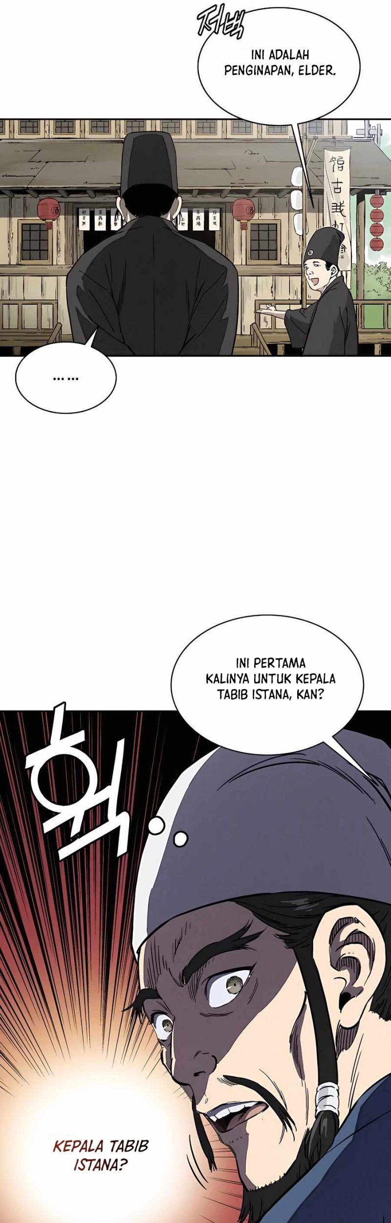 Halaman 75