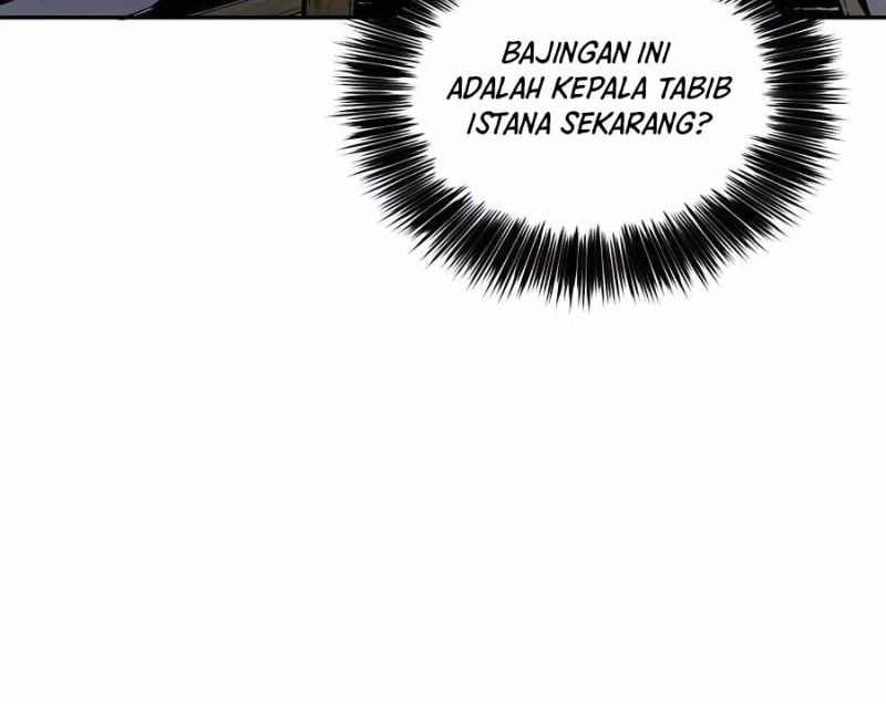 Halaman 80