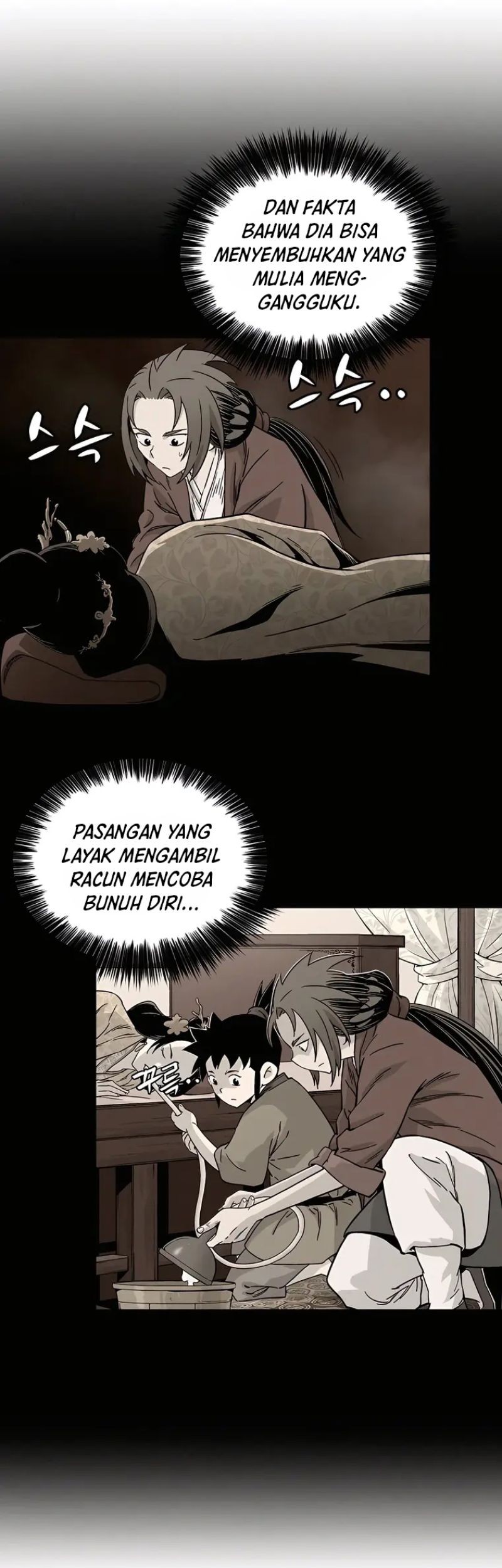 Halaman 87