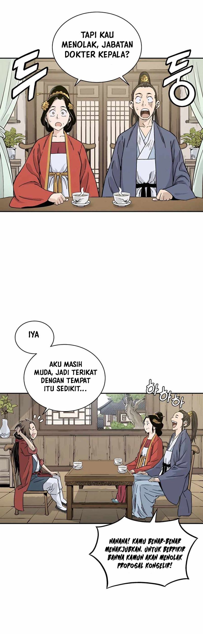 Halaman 83