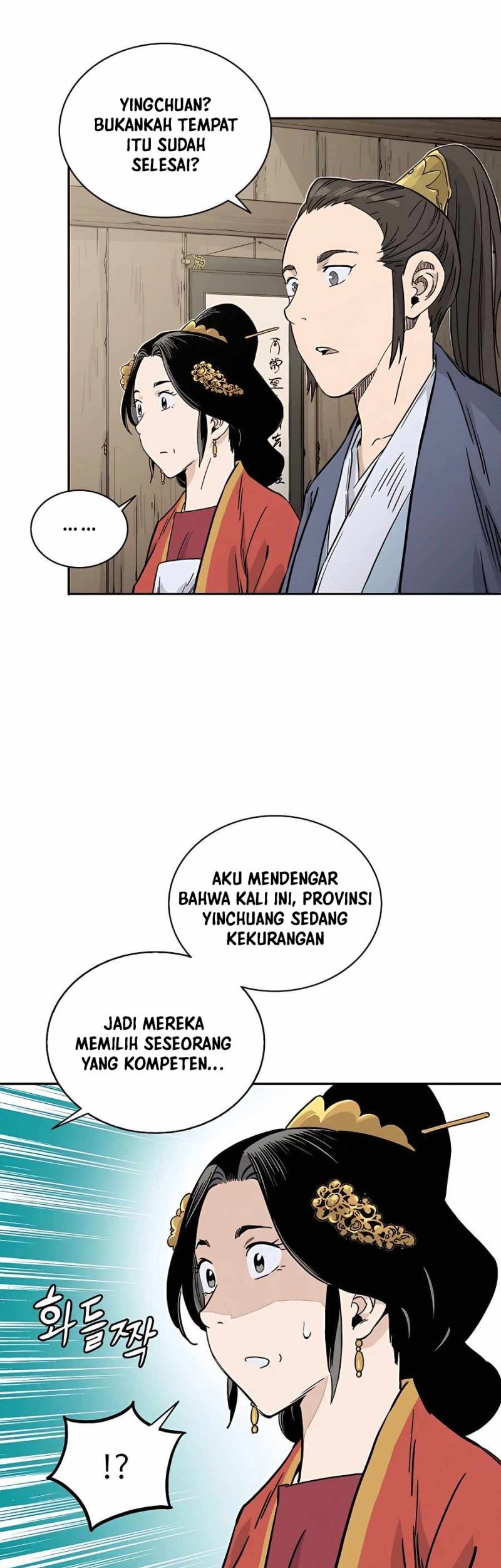 Halaman 89