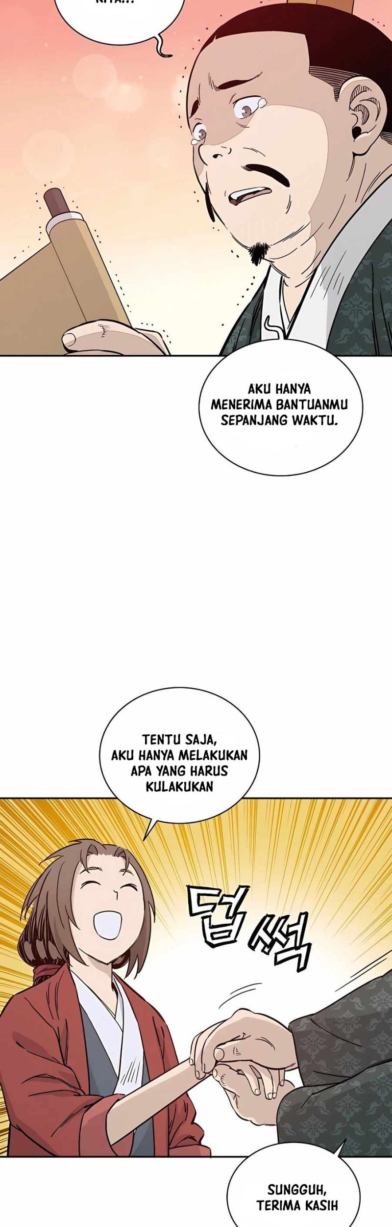Halaman 84
