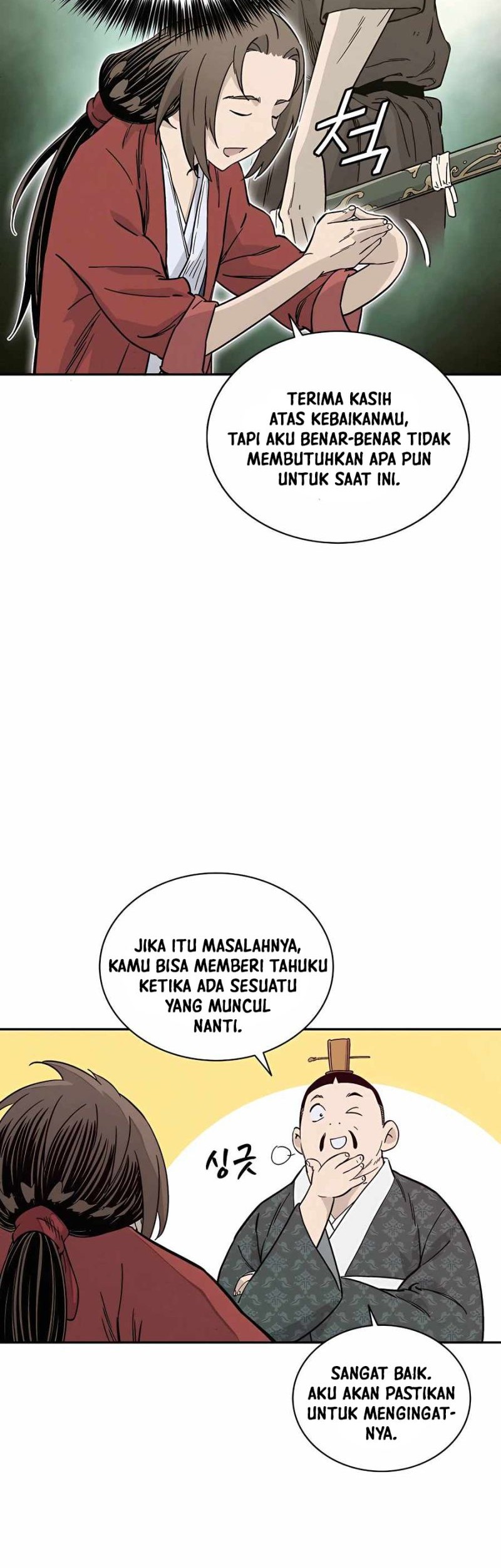 Halaman 87
