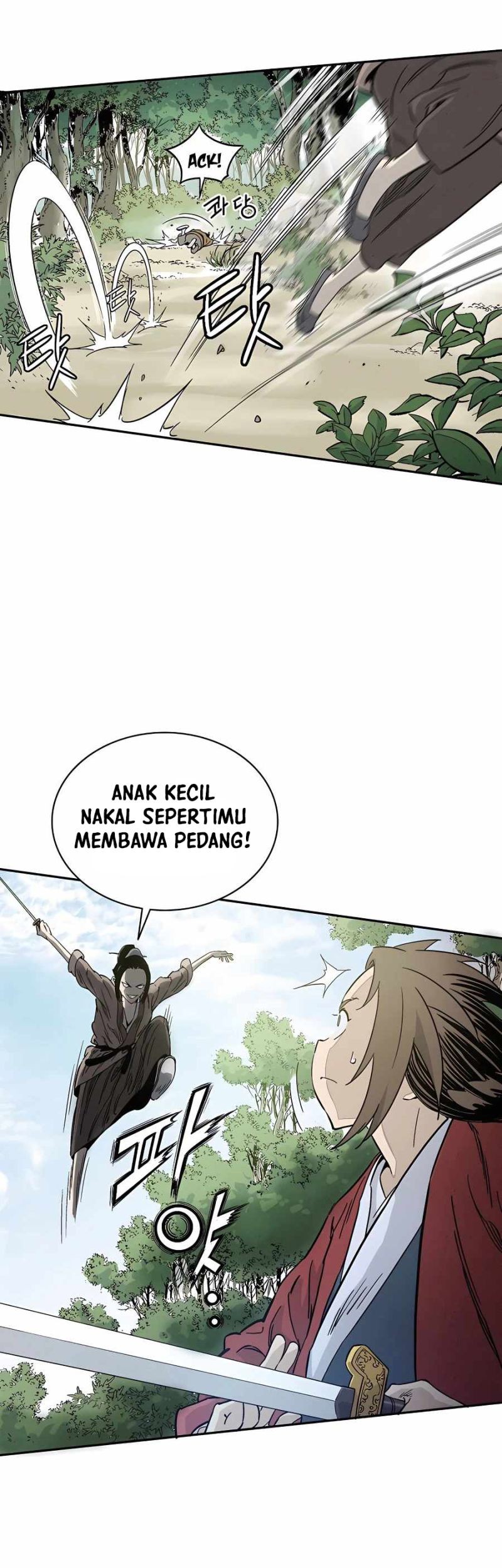 Halaman 96