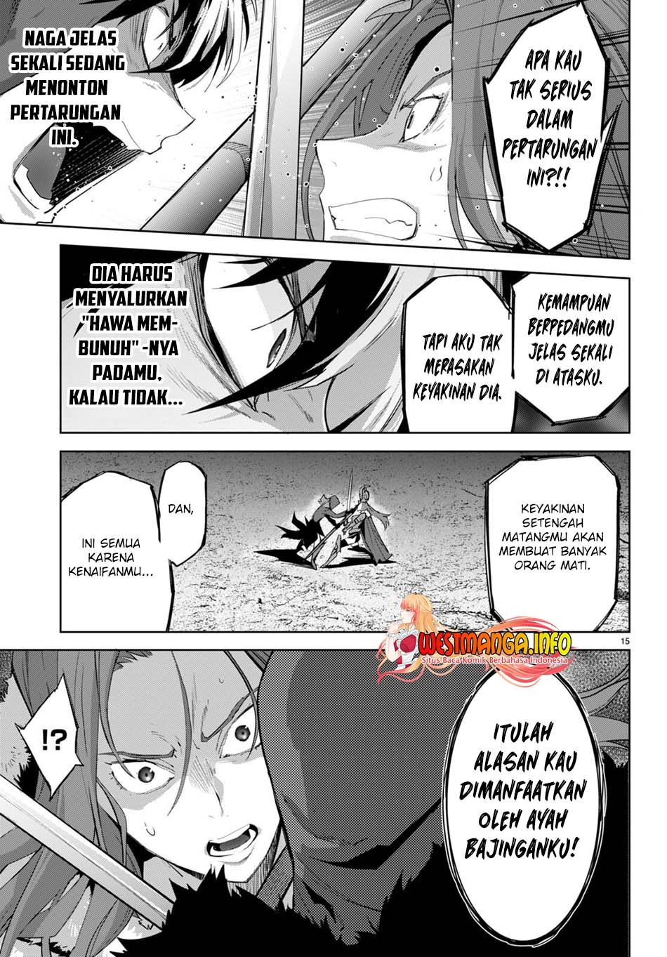Halaman 51