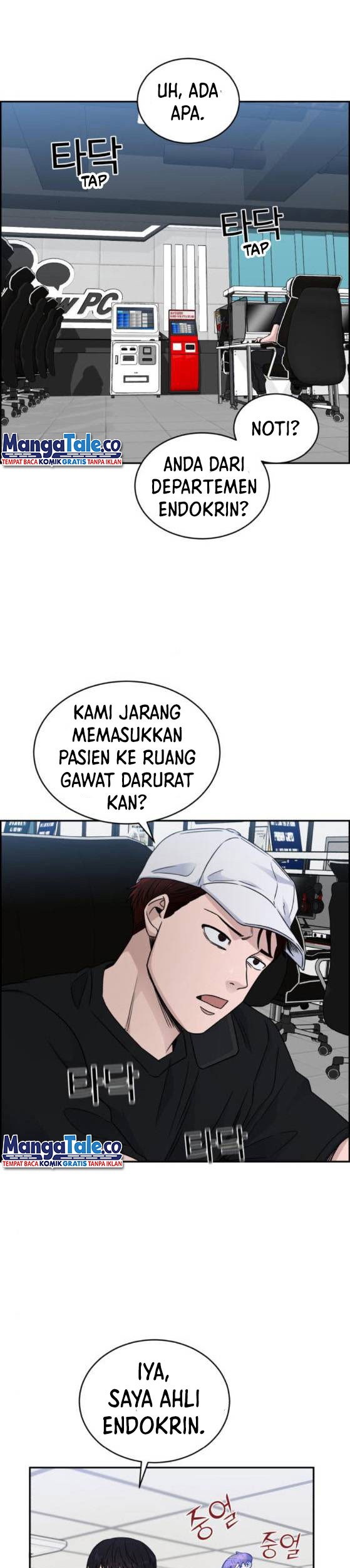 Halaman 33