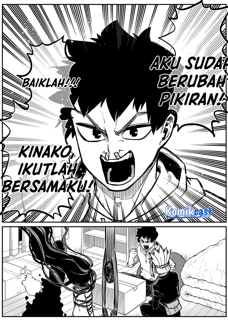 Halaman 26
