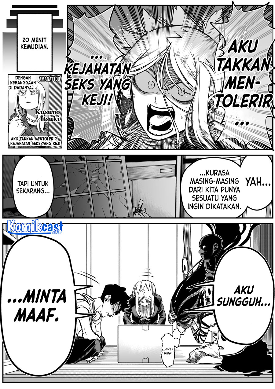 Halaman 18
