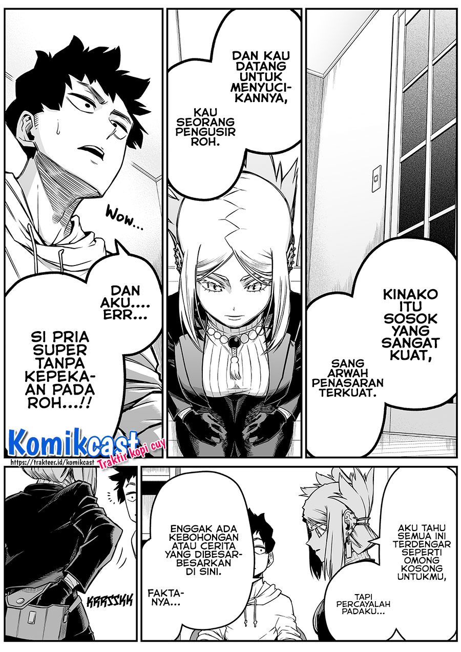 Halaman 12