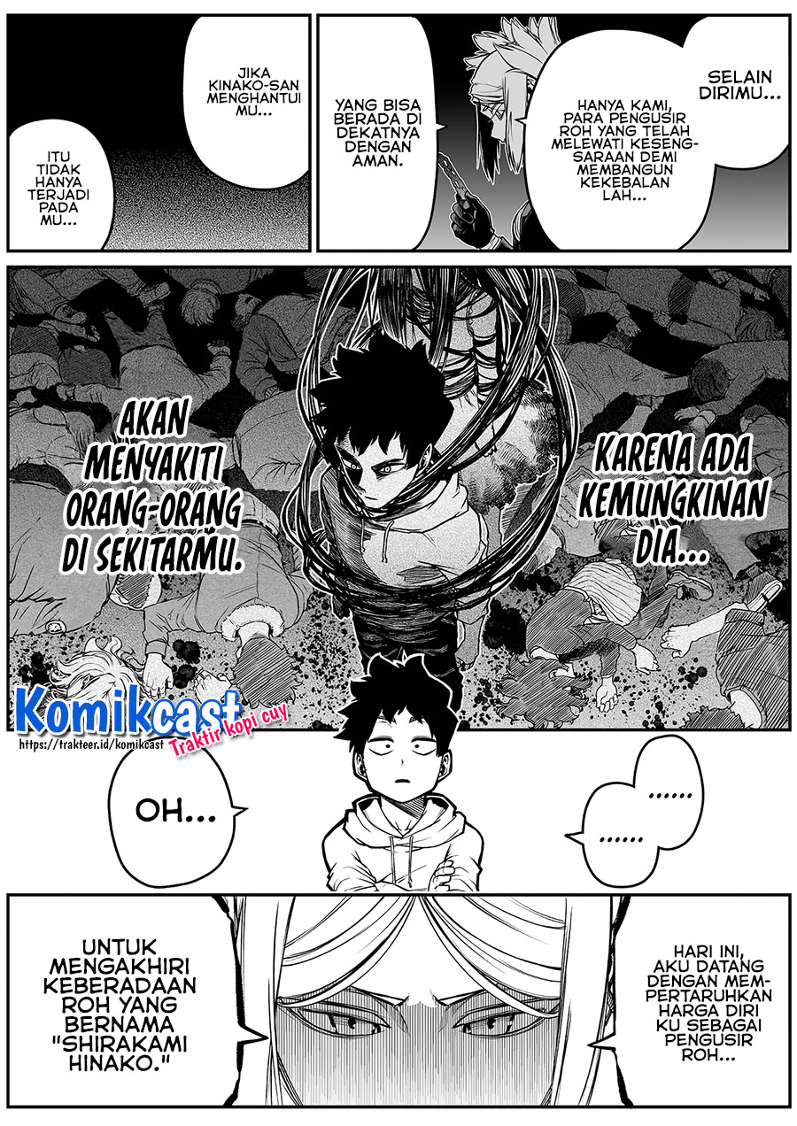 Halaman 14