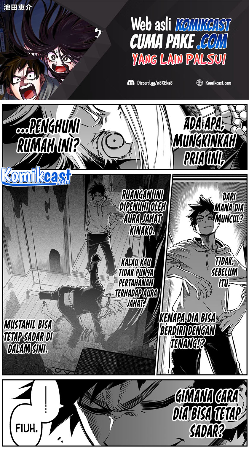 Halaman 18