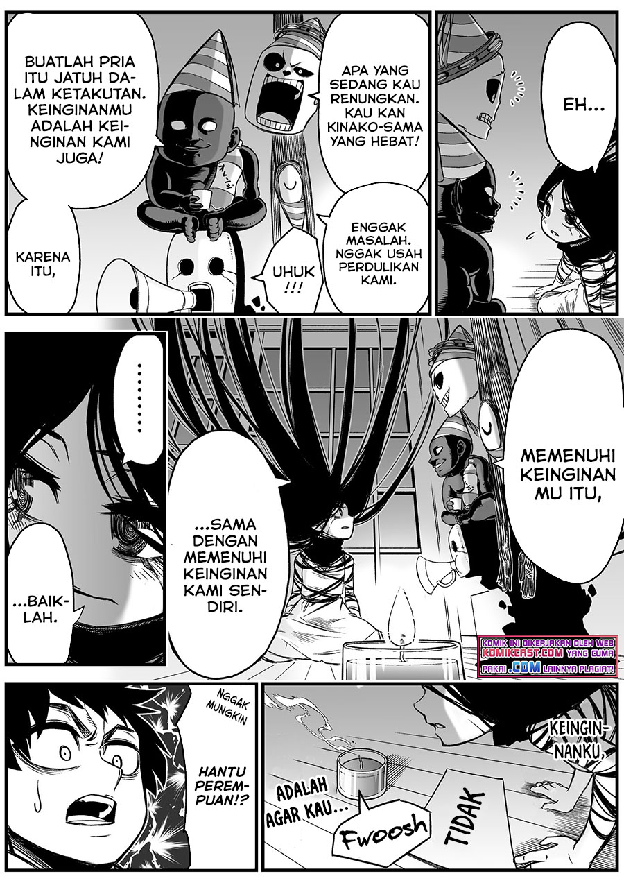 Halaman 11