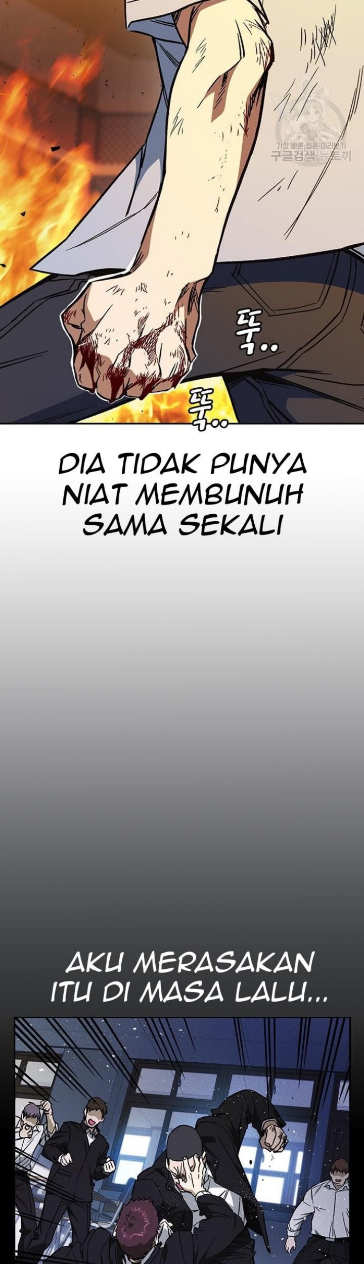 Halaman 108