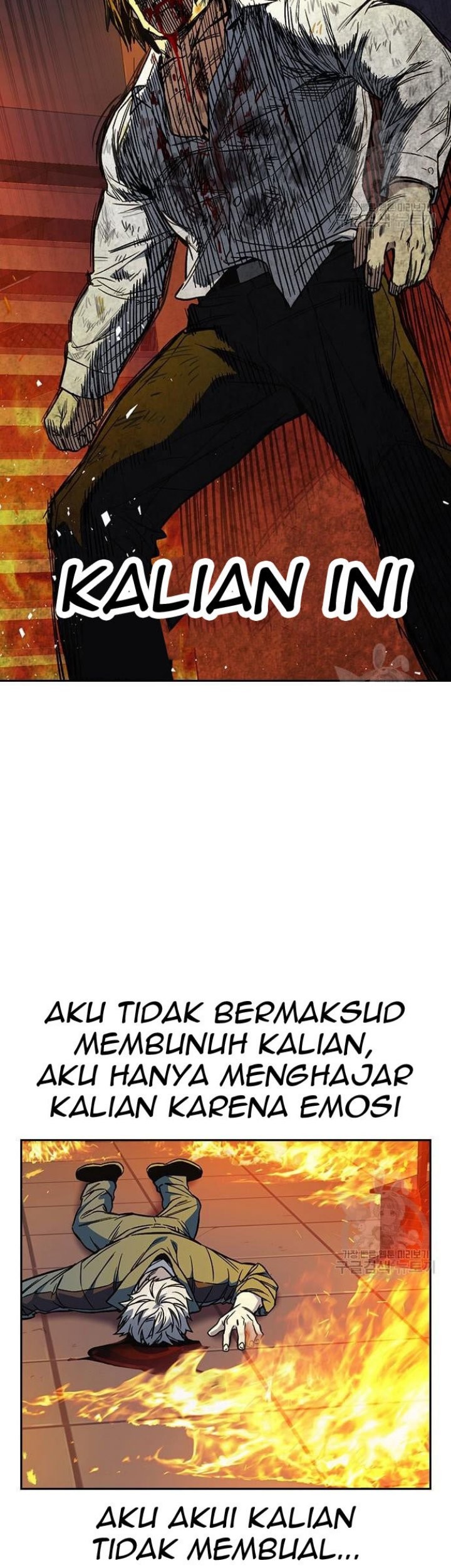 Halaman 112