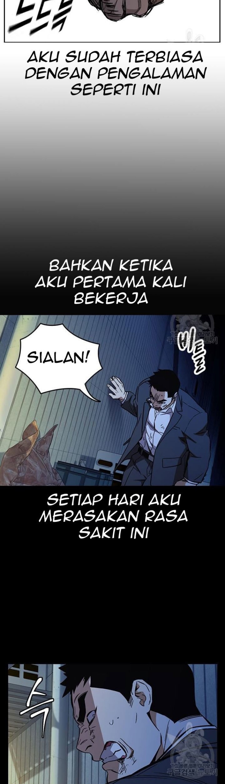 Halaman 120