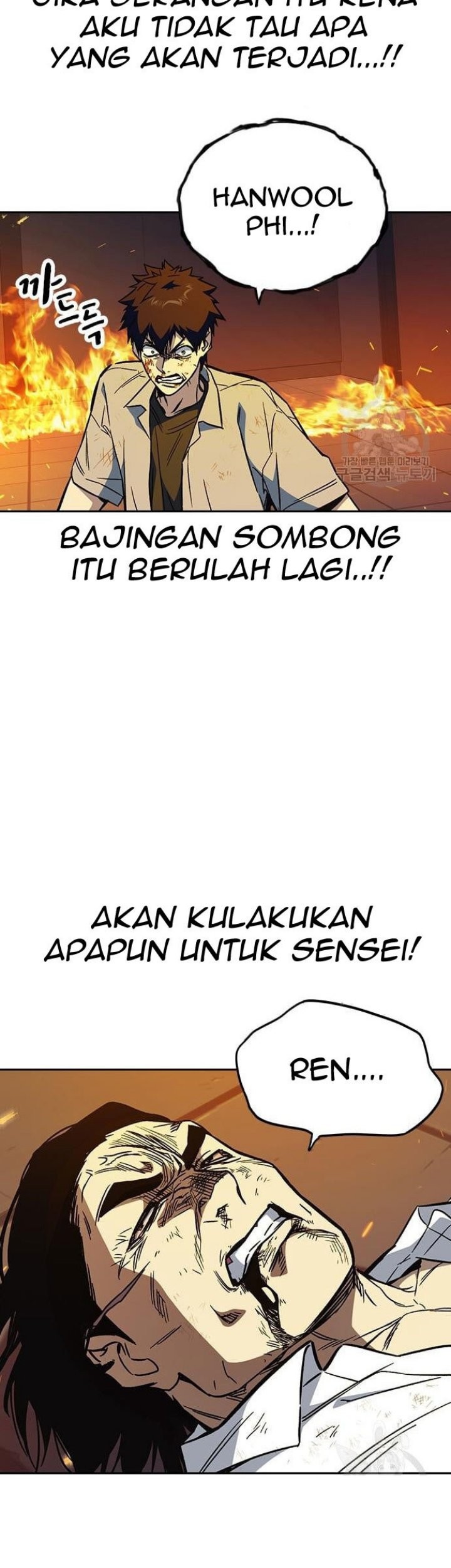 Halaman 140