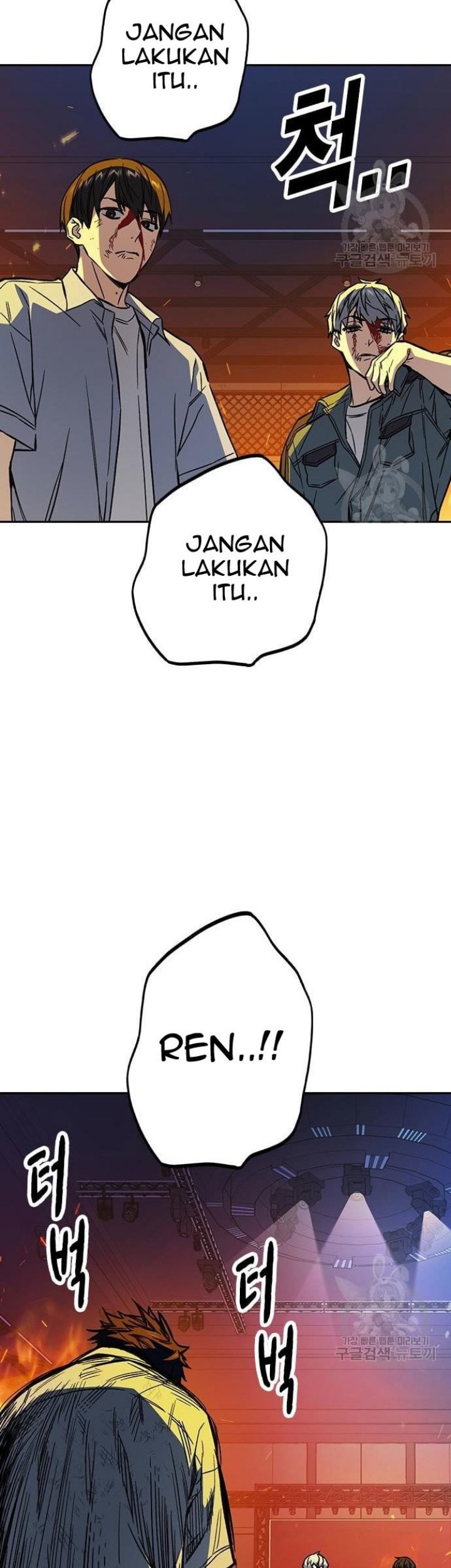 Halaman 142