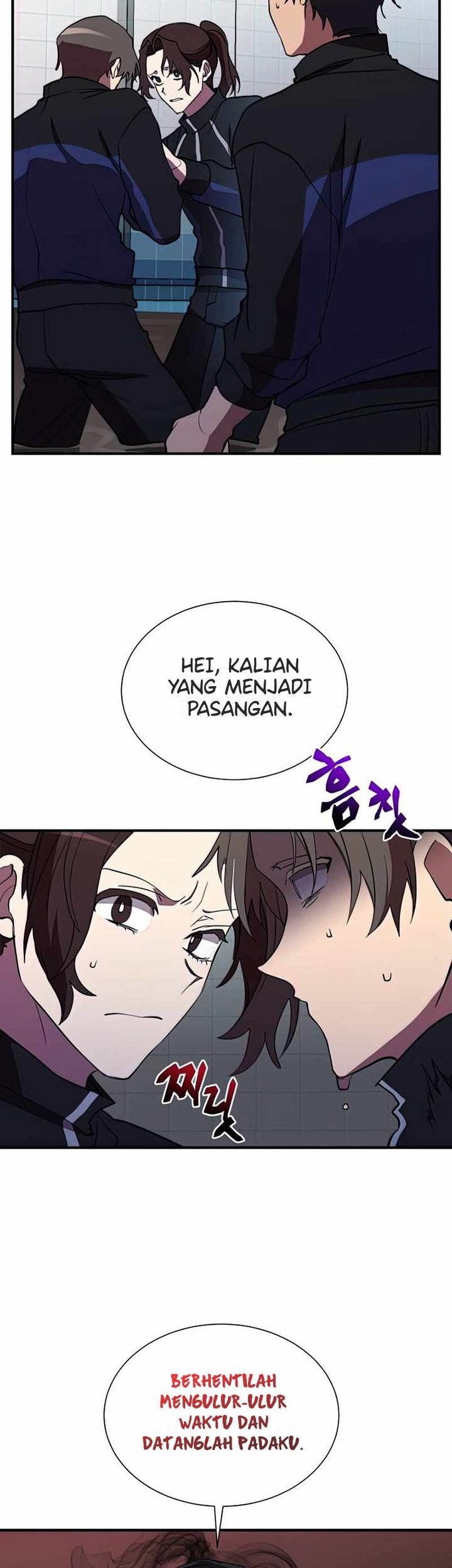 Halaman 119