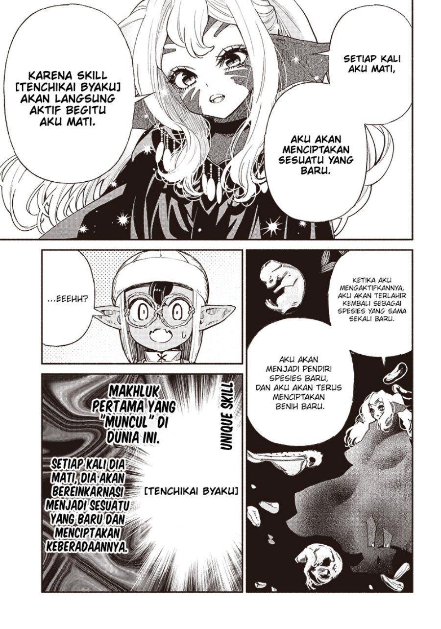 Halaman 67
