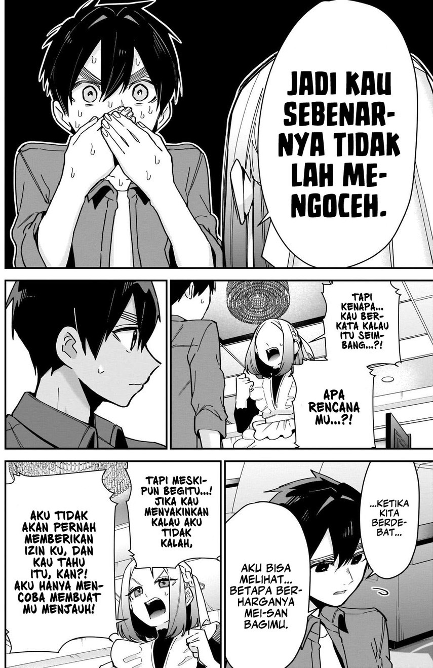 Halaman 46
