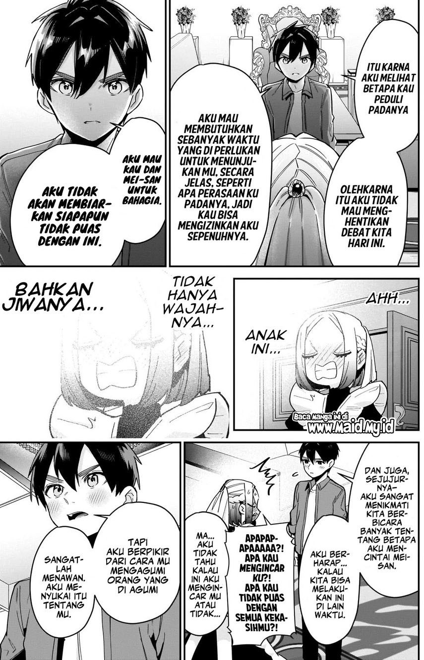Halaman 47