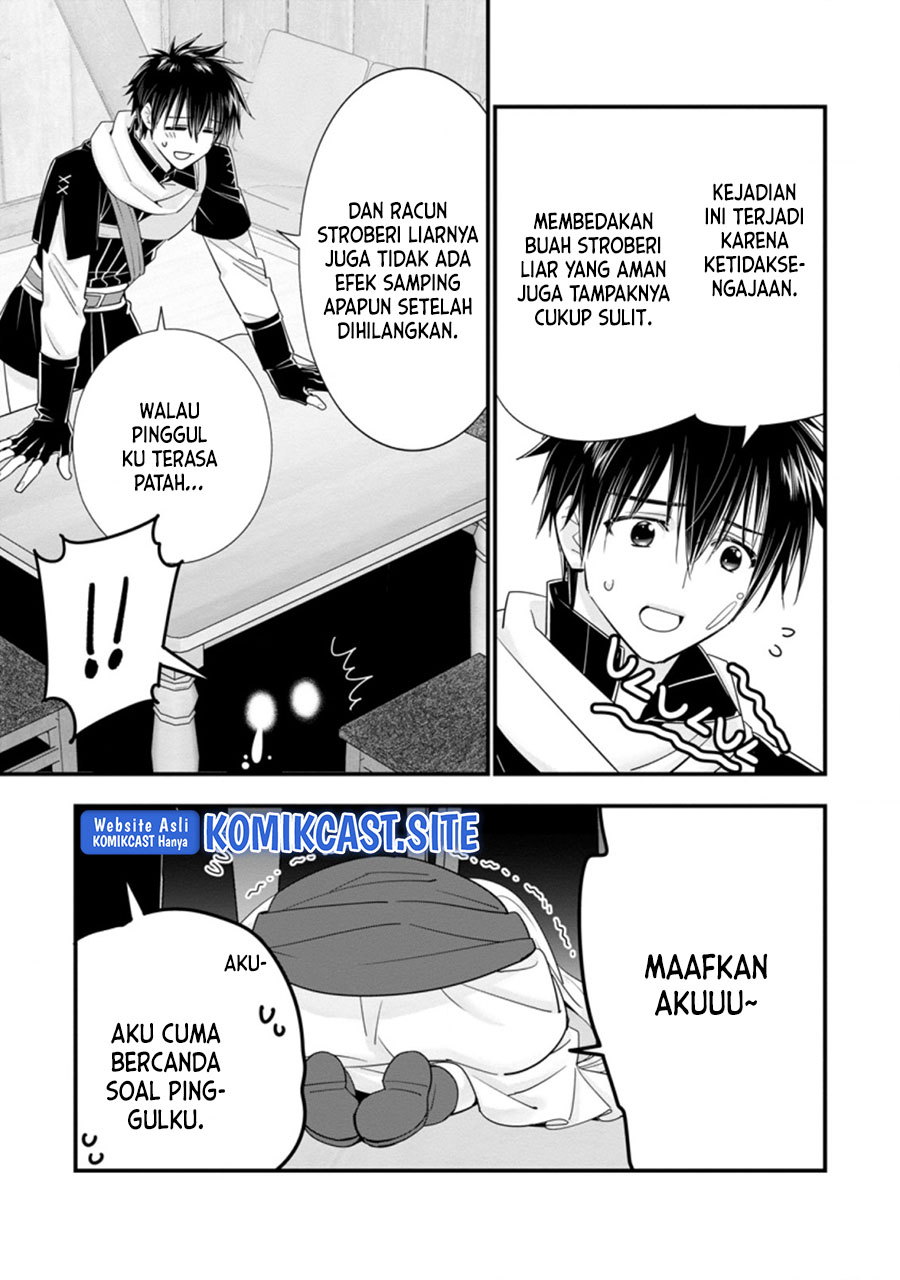 Halaman 59