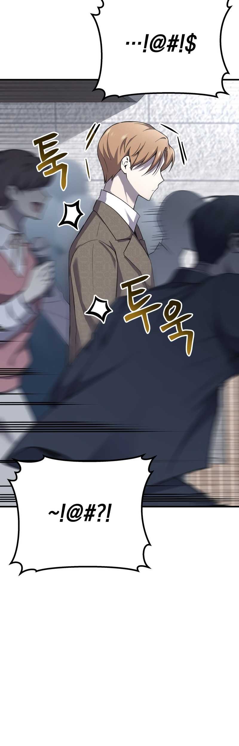 Halaman 142