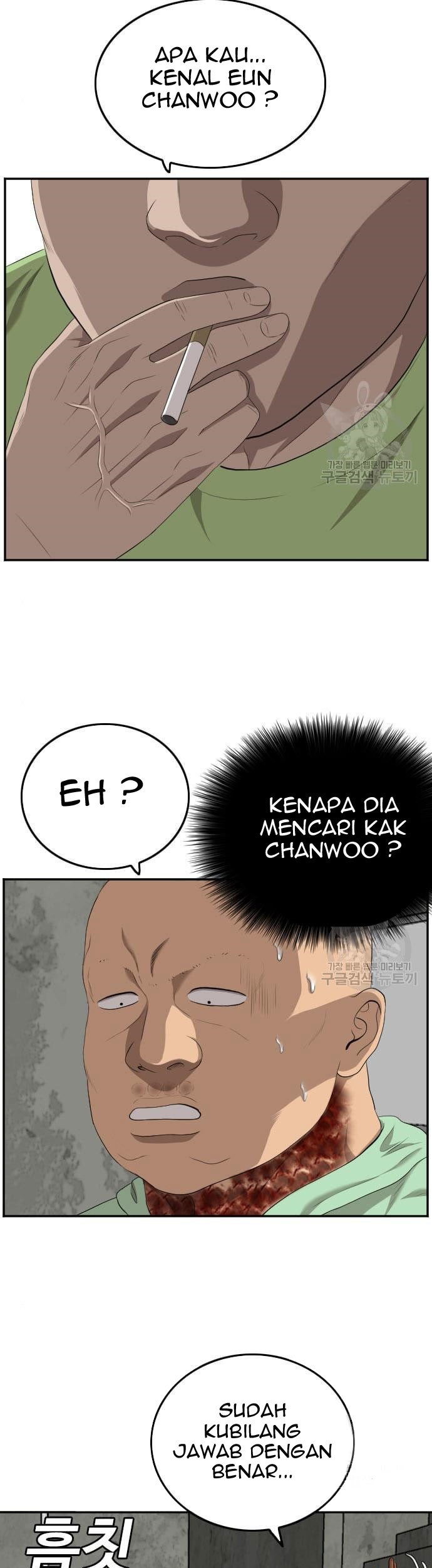 Halaman 57