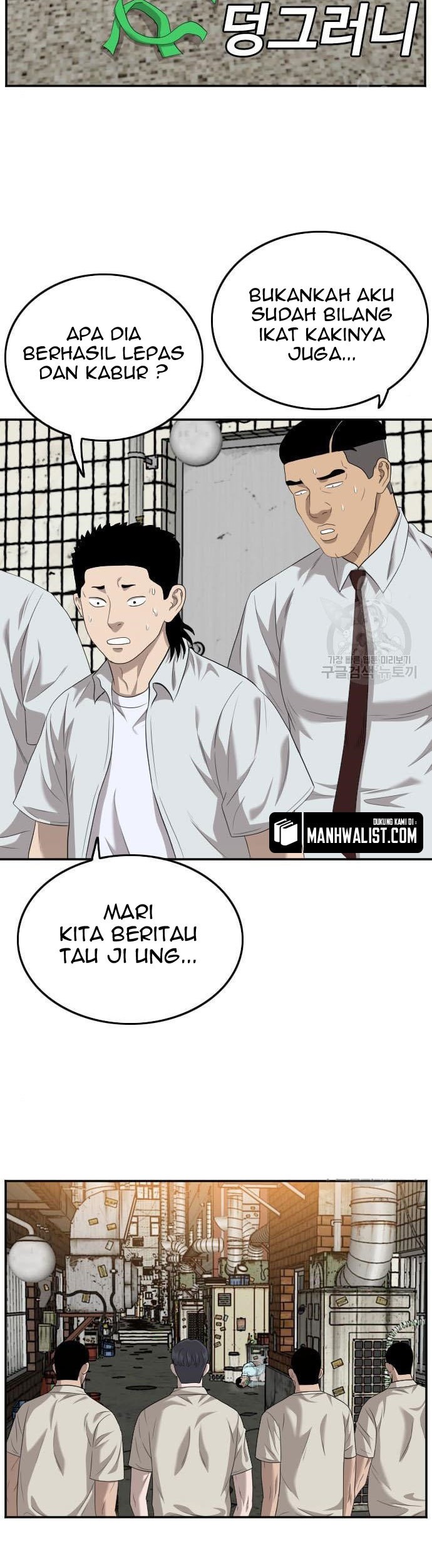 Halaman 67