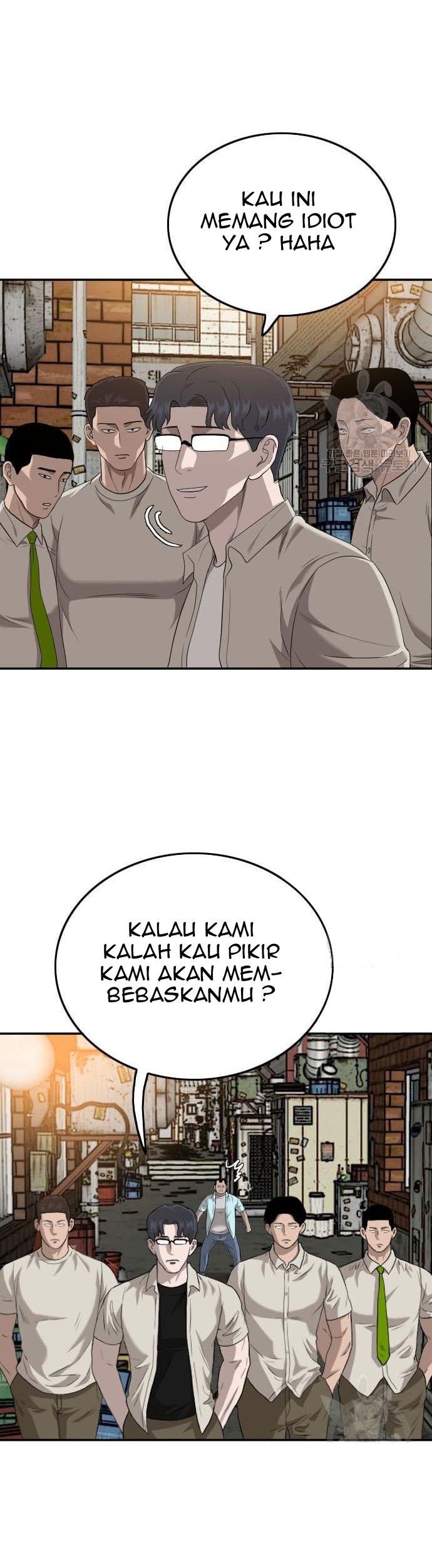 Halaman 73