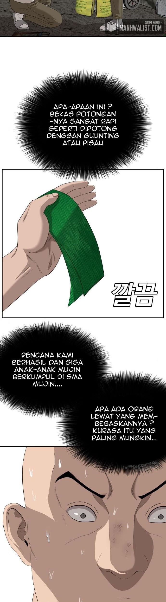 Halaman 79