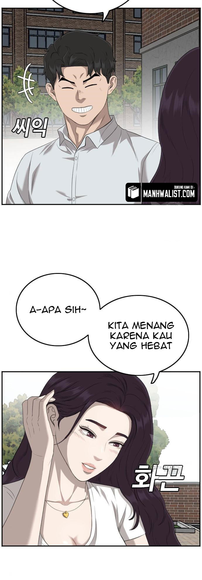 Halaman 83