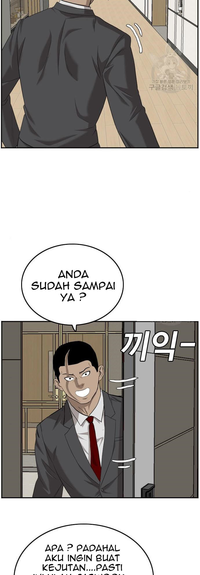 Halaman 88