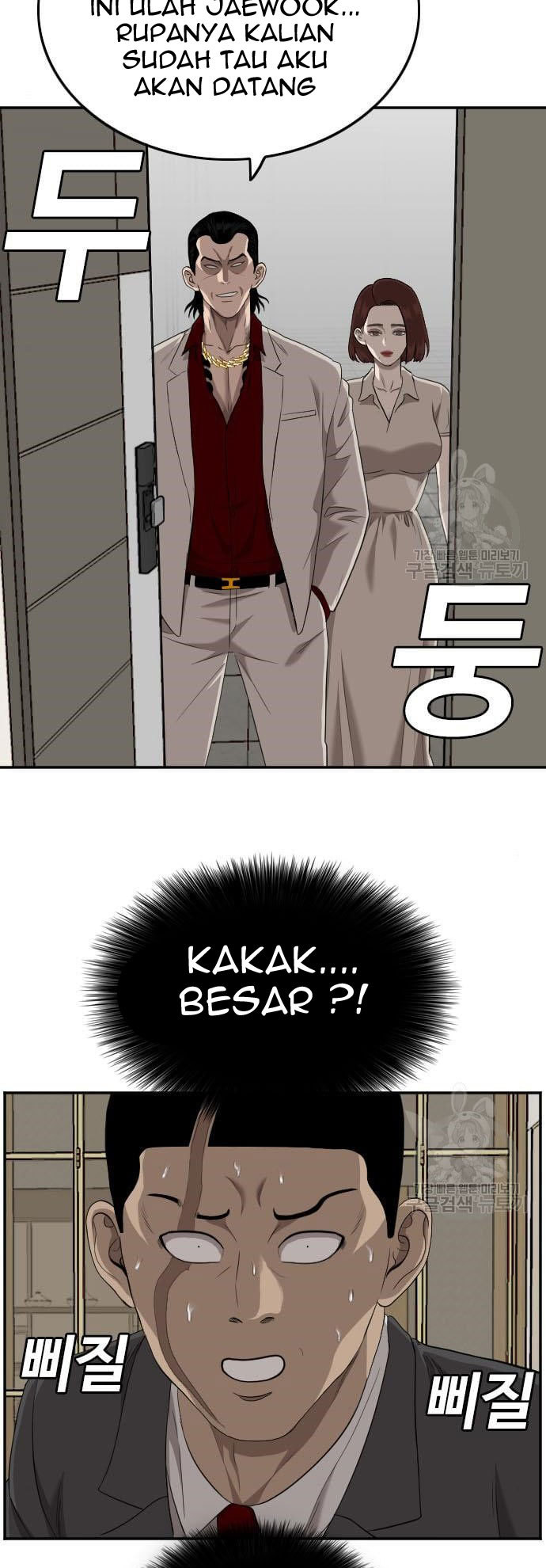 Halaman 89