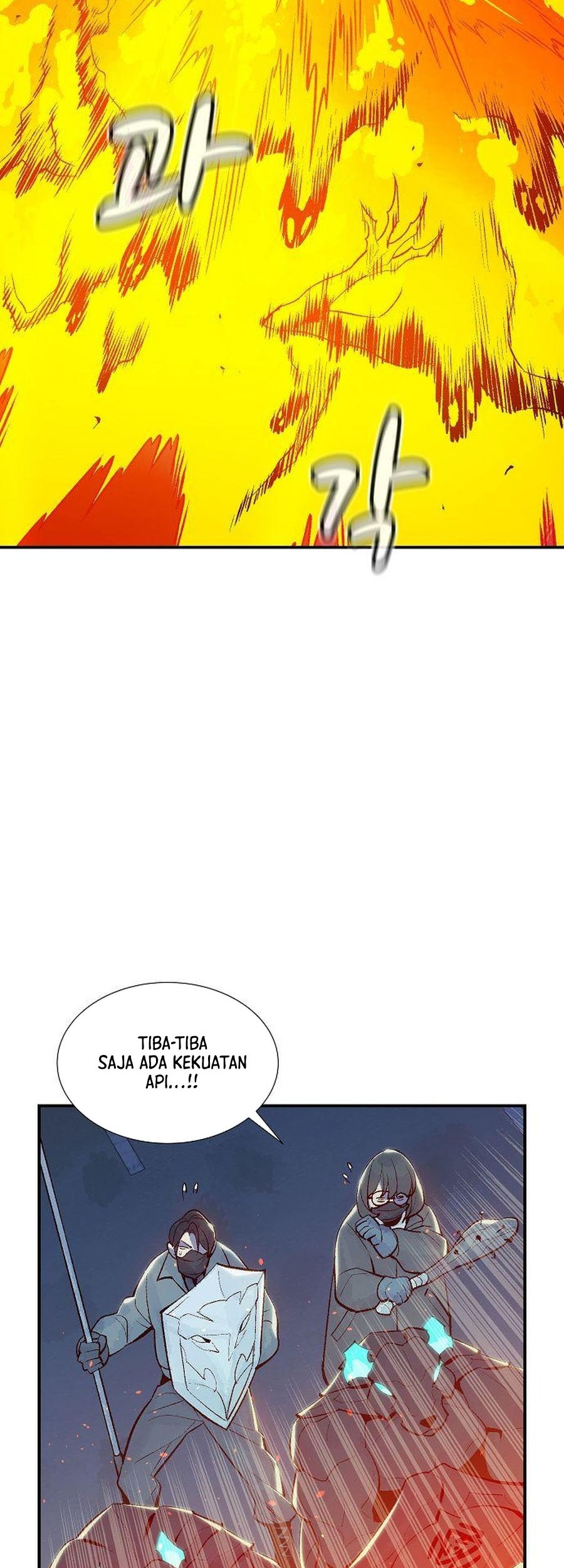Halaman 100