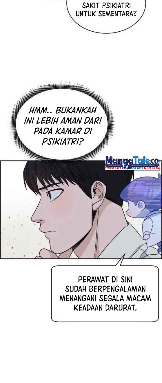 Halaman 76