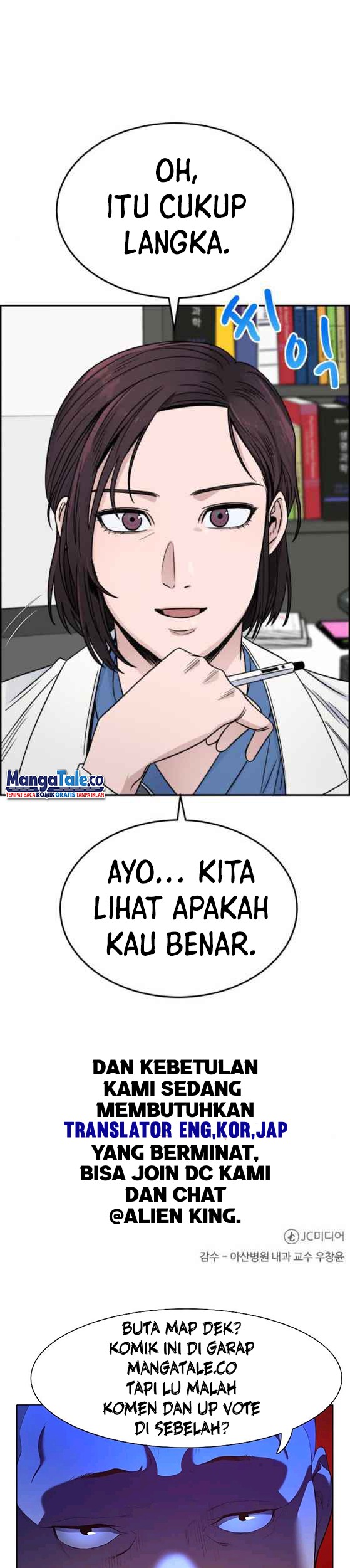Halaman 92