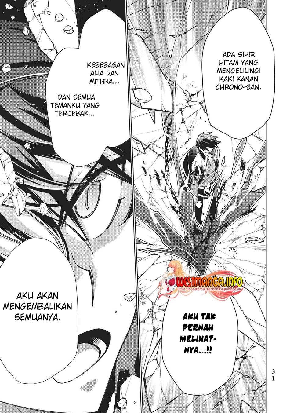 Halaman 80