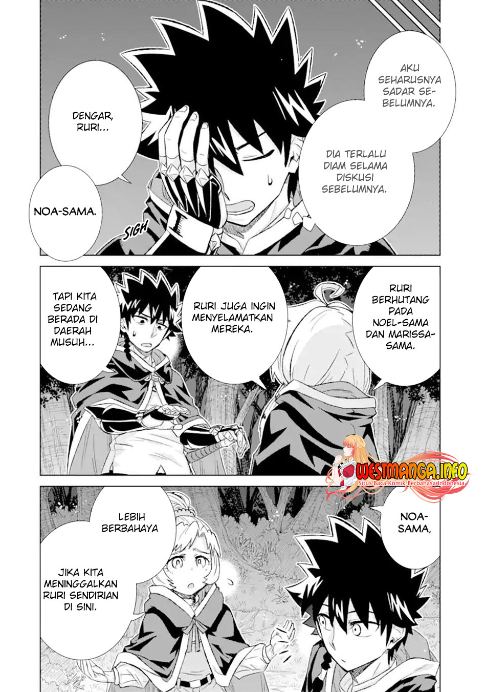 Halaman 31